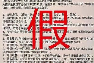 复出在即？曼城官方更新社交媒体动态晒哈兰德和多库训练照